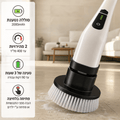 CleanSpin Pro™ – מברשת ניקוי חשמלית מבית TUCSON